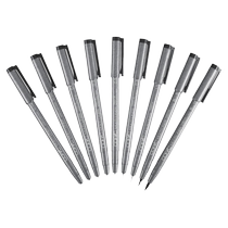 Japan Copic imported waterproof needle tube pen hook line pen animation architectural design drawing stroke pen watercolor brown tan black hook line pen comic design drawing pen