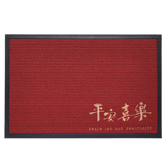 Красный коврик для входной двери с тонкой вышивкой, не требующий стирки