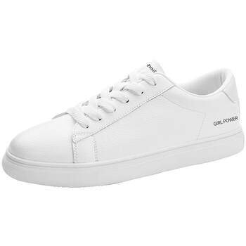 Daphne women's white shoes 2026 spring and summer flat bottom versatile