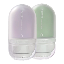 Willow Silkwood Isolation Cream No Makeup Cream Womens Makeup Primer Moisturizing Concealer Brightening Three-in-One Student 443