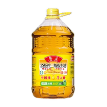 (Subsidy collection) Luhua 5S physical pressing first-grade peanut oil 6 38L edible oil in large barrels for home use