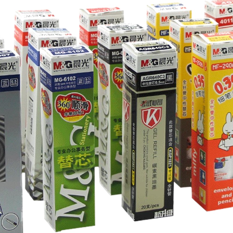 Morning light gel pen refill 0.5mm for students