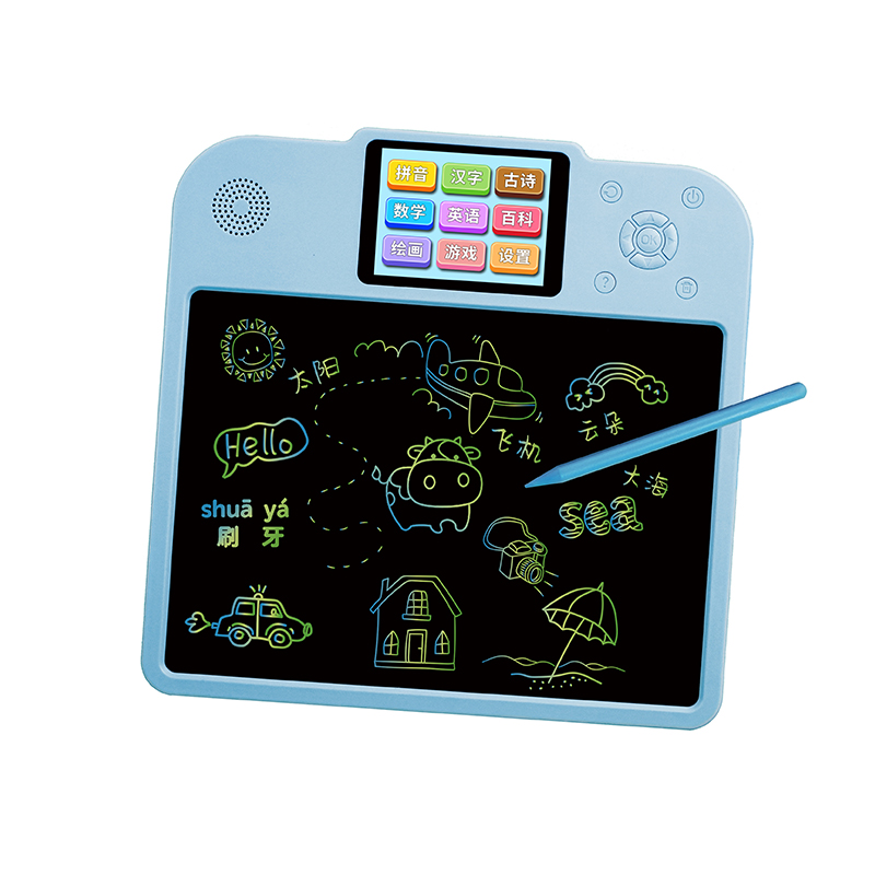 Haohuixue all-round learning and training machine for children drawing, literacy, pinyin handwriting board, baby writing and oral arithmetic English early education machine
