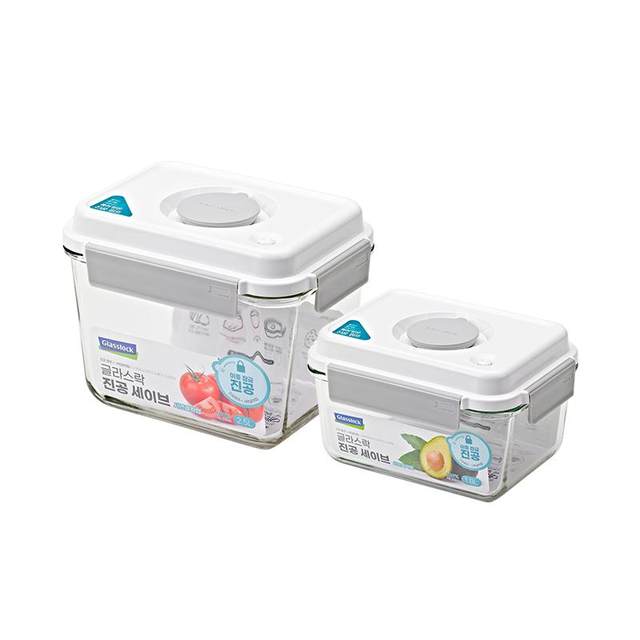 Glasslock air-eating glass fresh-keeping box