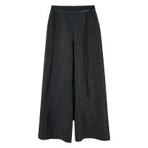 Turtle pattern Xiangyunsha wide-leg pants for women 2024 autumn trousers high-waisted black silk mulberry silk casual pants