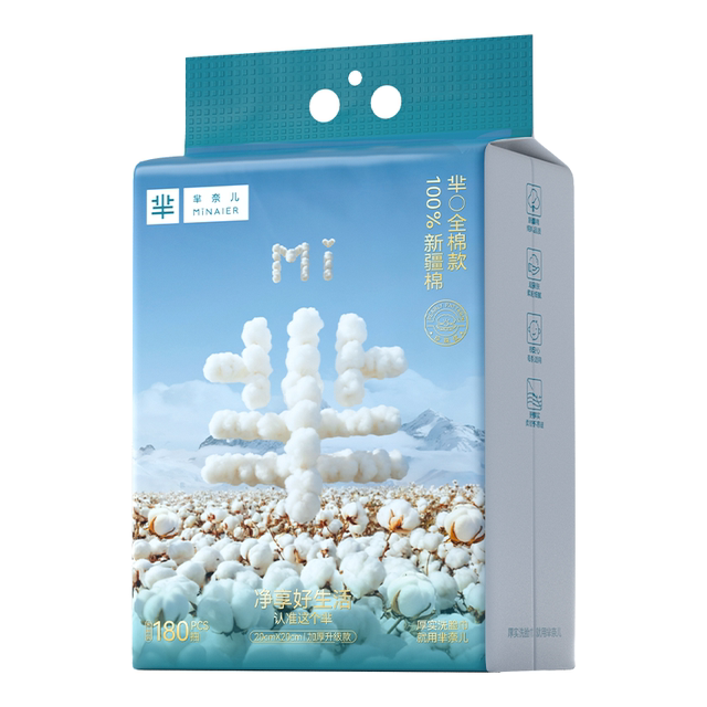 Full cotton face wash towel soft and thick 0 sensitization