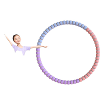 Hula hoop childrens kindergarten special trumpet elementary school students beginner boys and girls dance gymnastics performance circle