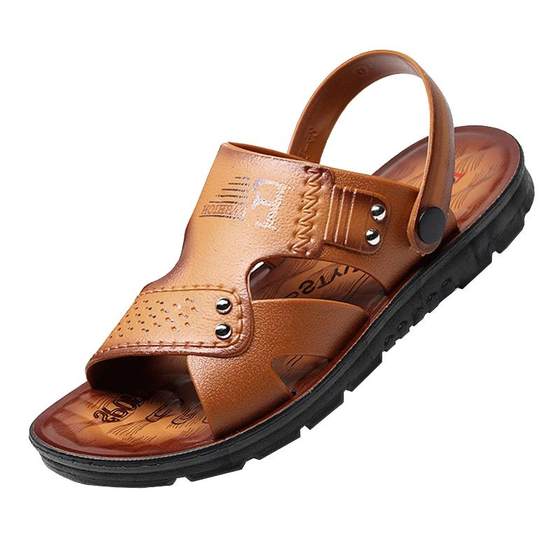 Men's sandals in summer plastic sandals Men's beach shoes waterproof anti -skid Vietnamese rubber sandals medium large size thick bottom