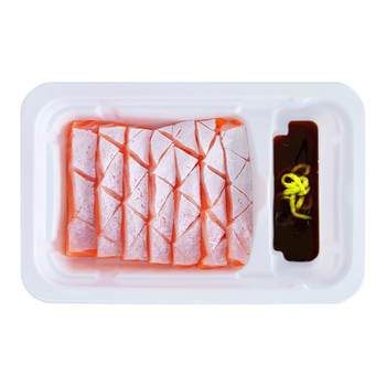 Rare collection of norwegian salmon belly 100g