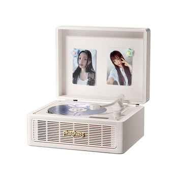 Fei shuai cd record player bluetooth