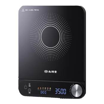 Boil water in 1 minute! shangpengtang 3500w induction cooker