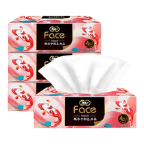 Jierou Face Oil Painting Koi Box Tissue 4-layer 80-pump natural fragrance-free wettable tissue paper affordable pack