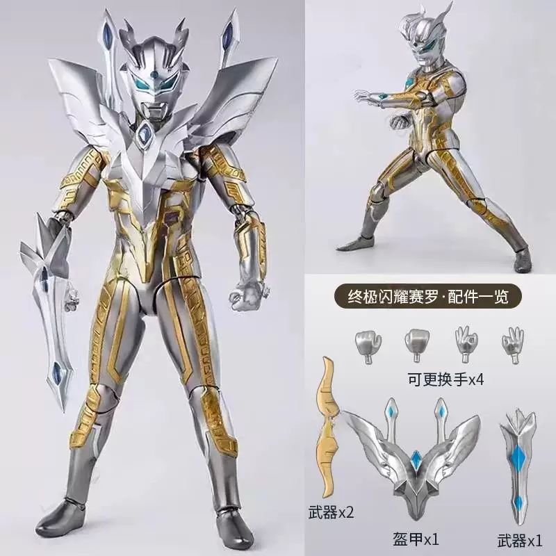 Phoenix, Ultra, минифигура, игрушка, подвижный Ultraman Tiga