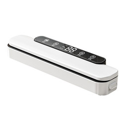 
Rongshida 6s vacuum vacuum sealing machine