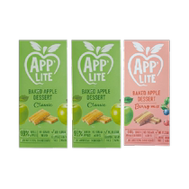 Russian apple cake Belev soft fruit cake snack specialty two flavors 3 boxes afternoon tea pastries childrens snacks