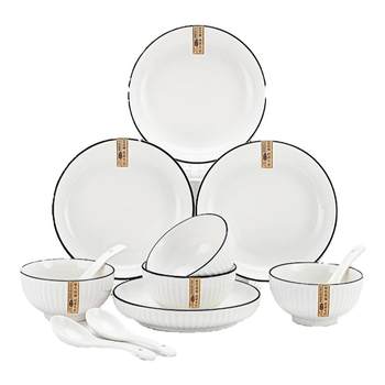 Dish set household bowl and dish creative ceramic bowl and dish spoon combination plate rice bowl chinese tableware underglaze color anti-scalding