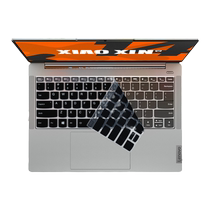 Suitable for Lenovo Xiaoxin 14 keyboard film Xiaoxin Pro14 IMH9 computer dust pad cover Pro14 IRH8 key cover protective film Xiaoxin air14 IAP8 notes