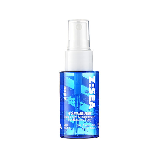 Ocean Supreme Multi-effect Awakening Essence Spray 30ml