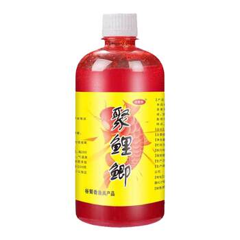 Fishing supplies fishing gear additives fishing bait black pit