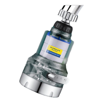 Faucet filter mesh anti-splash head tap water spout kitchen universal front water purification extension extension artifact accessory