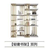 High-end Hengxue light luxury iron art living room floor-standing decorative rack golden multi-layer bookcase partition office bookshelf display