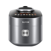 Supor Electric Pressure Cooker Household 5L Intelligent Spherical Kettle Double Bile Pressure Cooker Fierce Official Flagship Store High-end Rice Cooker