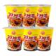 Tumbler Korean imported seafood 75g instant noodles