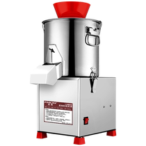 Vegetable shredder commercial vegetable cutter electric vegetable grinder vegetable grinding machine multi-functional breeding and feeding chicken pellets vegetable stuffing machine for home use