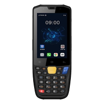 Dongji SEUICAUTOIDA3 handheld terminal pda Android purchase sales inventory and warehousing scanner Wangdiantong Wanli Niu second account China Postal Code Postal Code assured inventory machine data collector