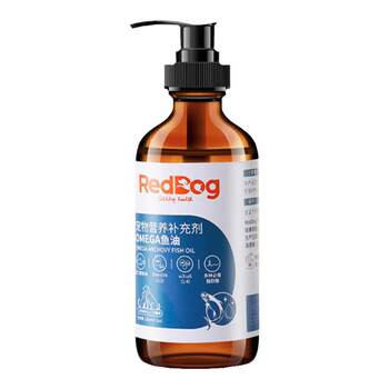 Red pike oil 223ml hair care and gentle hair treatment