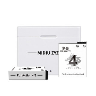 Midiu adapts to dji dji action4 battery action4/3 performance cold pole battery charger charging compartment battery dji action5pro battery sports camera accessories package