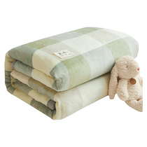 Milk Fluff Blanket Winter Thickened Cover Blanket Afternoon Nap Blanket Office Student Dormitory Sofa Blanket Bed Linen Bed