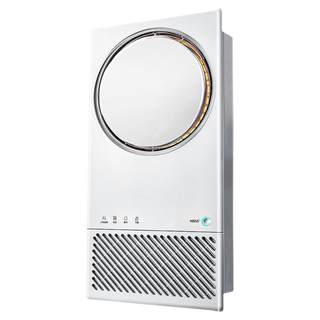 Opp thermal ring constant temperature bath heater 24h cruise deodorizing bathroom lighting exhaust fan integrated