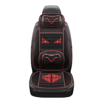 Car Seat Cushion Summer Cooling Cushion Wood Bead Ventilated Seat Cushion Ice Silk Summer Breathable Four Seasons Universal Truck Seat Cushion