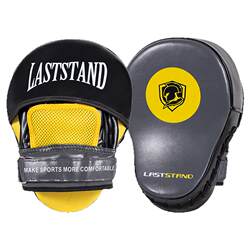 Boxing Target, Sanda Curved Target, Hand Target, Muay Thai Training, Taekwondo Foot Target, Curved Target, Shield, Single Piece