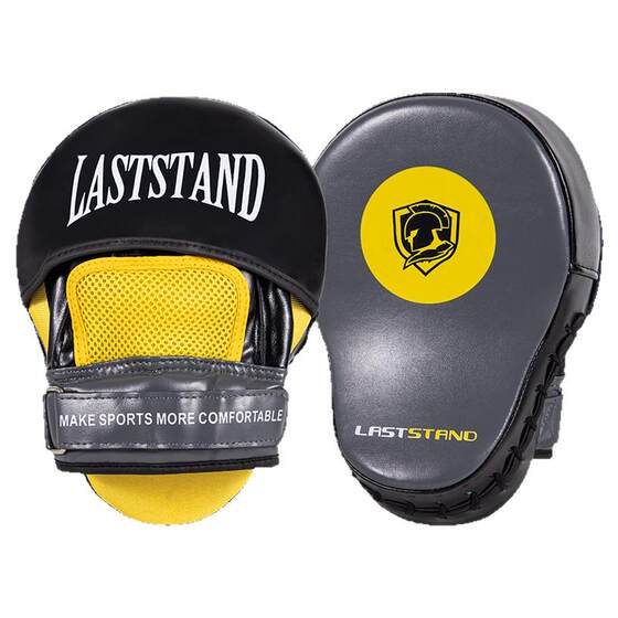 Boxer target Sanda curved boxing target-coach recommended