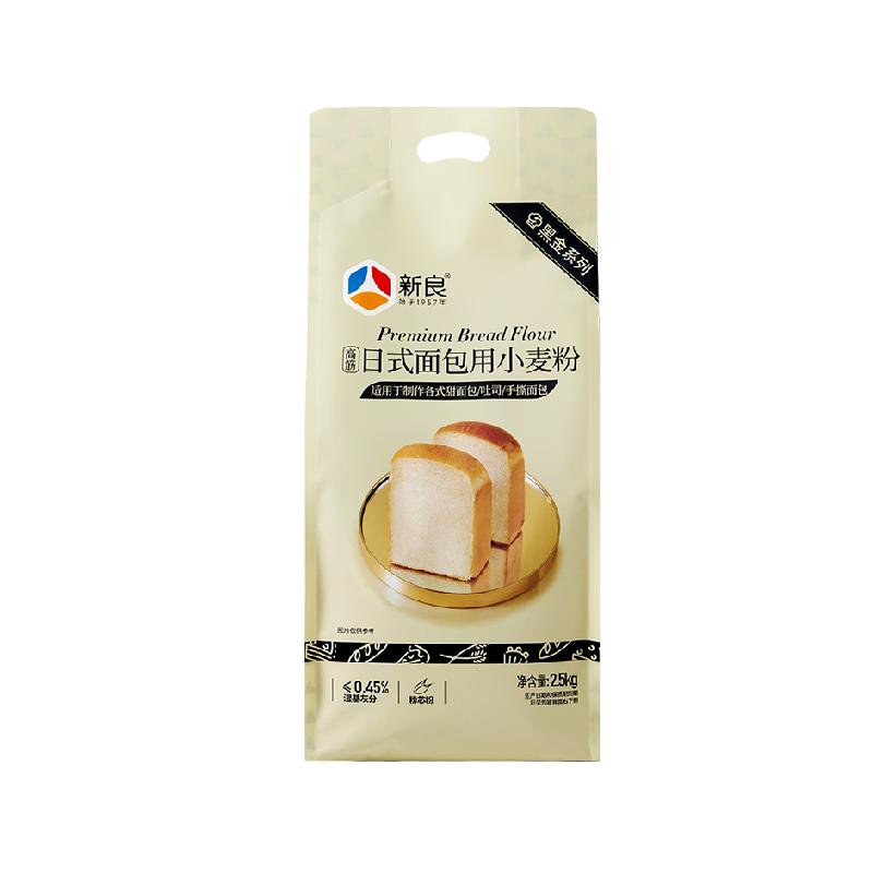 Xinliang high-gluten flour Japanese baking ingredients