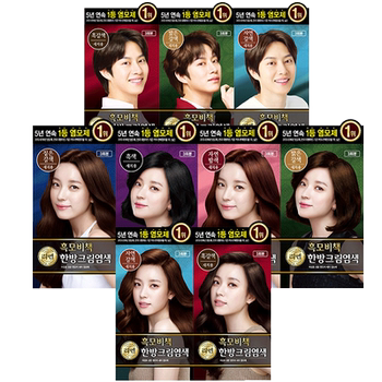 Lg hair dye hair cream to cover gray hair