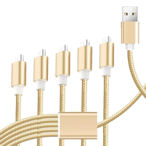 Un traîneur de cinq chargeurs chargeurs de ligne de charge applique 5 lignes de données Android Apple Dokou Huawei oppo Xiaomi vivo clignotante cinq en une multifonction plug-in un triple glisser-déposer USB Fast charge