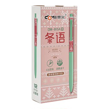 Dongmi 815a press gel pen winter language christmas limited high-value thick black quick-drying black pen student christmas gift