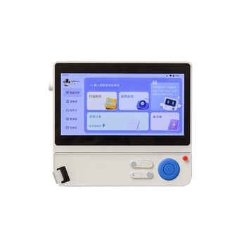 Baicizhanscan learning machine dictionary pen learning machine english