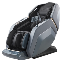 Chigo luxury massage chair full body home fully automatic multifunctional space capsule luxury electric sofa massage 3776