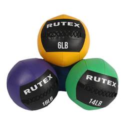 Colorful PU fitness ball wallball wall ball fitness soft medicine ball personal training gym special explosive training