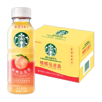 Starbucks Starbucks Starbucks Startea Startea Peach Oolong Thé Juice Thé de thé Boissons 330ml * 15 bouteilles