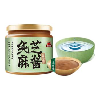 Arowana pure sesame sauce 350g cold seasoning