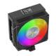 Aipai Esports V6BG digital display 6 heat pipe radiator