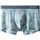 Jianjiang Ice Silk Men's Antibacterial Seamless Breathable Briefs Boxer