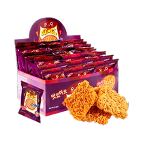 Imported from Indonesia GEMEZ Internet celebrity casual puffed drama snacks beef flavor chicken noodles simply eat noodles 30 packs