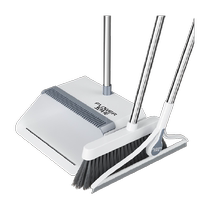 Mayflower broom dustpan and squeegee combination 3-piece set household large soft-bristled broom garbage shovel cleaning artifact