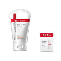 Winona Moisturizing Cleanser 80g ອາມິໂນອາຊິດ ເຮັດຄວາມສະອາດຜິວທີ່ລະອຽດອ່ອນຢ່າງອ່ອນໂຍນ